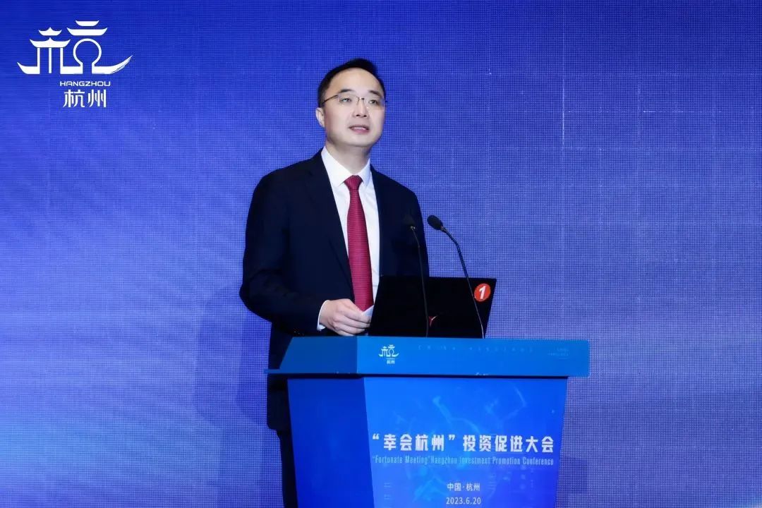 攜手城市機(jī)遇，共建智慧出行，福瑞泰克與杭州簽約建設(shè)全球研發(fā)管理總部