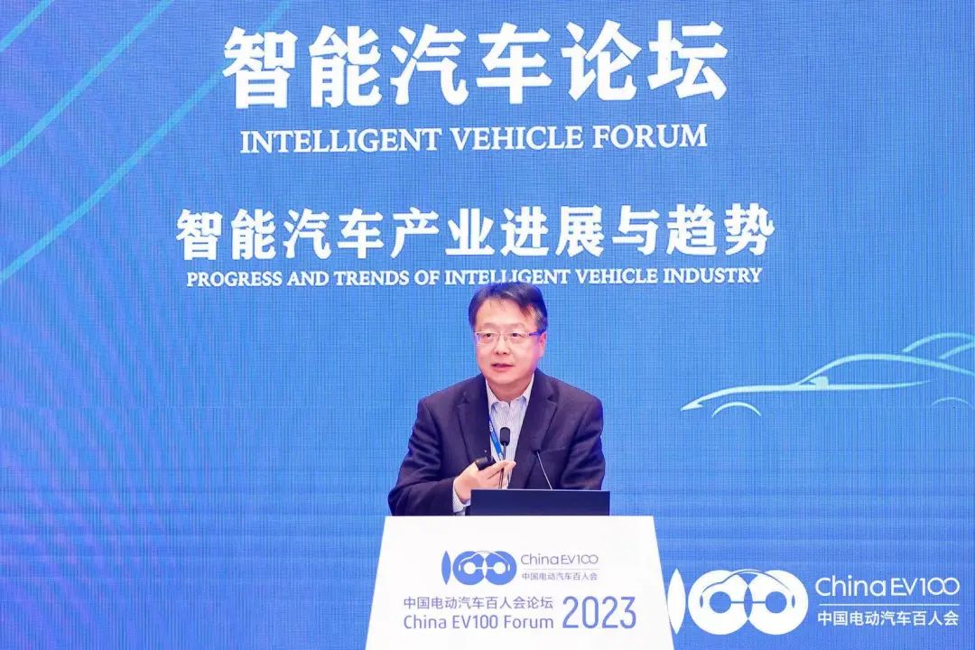 福瑞泰克出席2023中國電動汽車百人會論壇