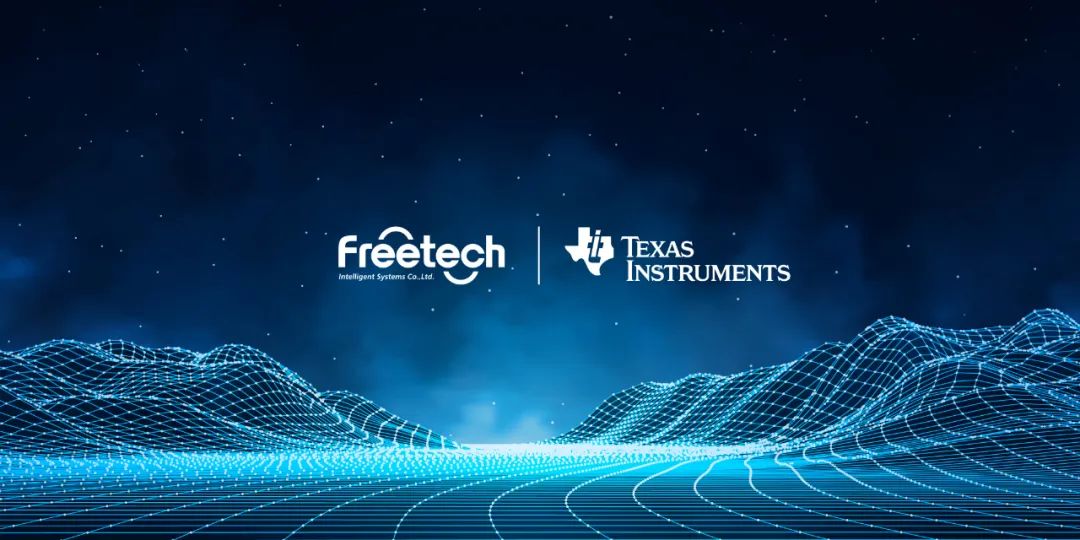 福瑞泰克攜手德州儀器(TI)推動(dòng)打造行泊一體域控制器 助力高性價(jià)比智能駕駛量產(chǎn)解決方案快速落地
