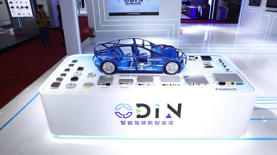 福瑞泰克攜手德州儀器(TI)推動(dòng)打造行泊一體域控制器 助力高性價(jià)比智能駕駛量產(chǎn)解決方案快速落地